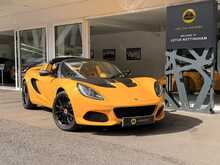 LOTUS ELISE SPORT 220 FINISHED IN SOLAR YELLOW