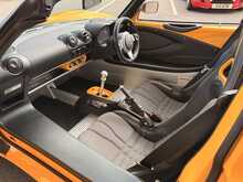 LOTUS ELISE SPORT 220 FINISHED IN SOLAR YELLOW