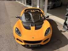 LOTUS ELISE SPORT 220 FINISHED IN SOLAR YELLOW