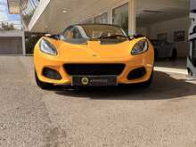 LOTUS ELISE SPORT 220 FINISHED IN SOLAR YELLOW