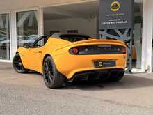 LOTUS ELISE SPORT 220 FINISHED IN SOLAR YELLOW
