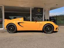 LOTUS ELISE SPORT 220 FINISHED IN SOLAR YELLOW