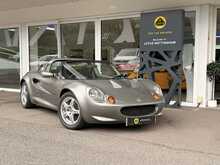 LOTUS ELISE S1 FINISHED IN METALLIC GREY
