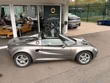 LOTUS ELISE S1 FINISHED IN METALLIC GREY