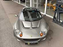 LOTUS ELISE S1 FINISHED IN METALLIC GREY