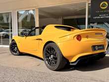 LOTUS ELISE SPORT 220 FINISHED IN SOLAR YELLOW