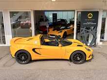 LOTUS ELISE SPORT 220 FINISHED IN SOLAR YELLOW