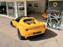 LOTUS ELISE SPORT 220 FINISHED IN SOLAR YELLOW