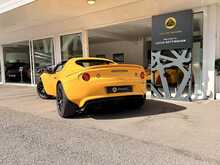 LOTUS ELISE SPORT 220 FINISHED IN SOLAR YELLOW
