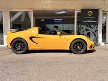 LOTUS ELISE SPORT 220 FINISHED IN SOLAR YELLOW