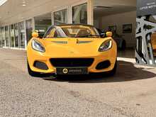 LOTUS ELISE SPORT 220 FINISHED IN SOLAR YELLOW