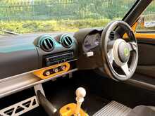 LOTUS ELISE SPORT 220 FINISHED IN SOLAR YELLOW