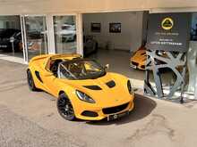 LOTUS ELISE SPORT 220 FINISHED IN SOLAR YELLOW