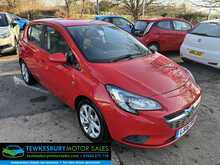 Vauxhall Corsa i ecoFLEX Energy