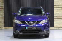 Nissan Qashqai DIG-T N-Connecta