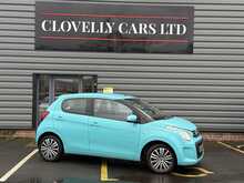 Citroen C1 1.0 VTi Feel Hatchback 5dr Petrol Manual Euro 6 (68 ps) - U1172