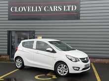 Vauxhall Viva 1.0i SE Hatchback 5dr Petrol Manual Euro 6 (a/c) (75 ps) - U1181