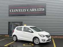 Vauxhall Viva 1.0i SE Hatchback 5dr Petrol Manual Euro 6 (a/c) (75 ps) - U1181