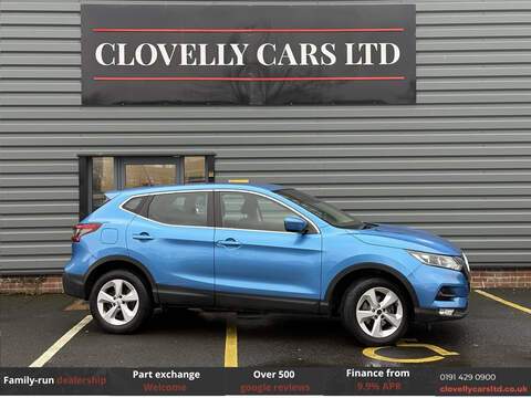 Nissan Qashqai 1.5 BlueHDi Allure SUV 5dr Diesel Manual Euro 6 (s/s) (130 ps)