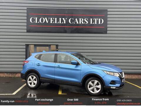 Nissan Qashqai 1.5 BlueHDi Allure SUV 5dr Diesel Manual Euro 6 (s/s) (130 ps)
