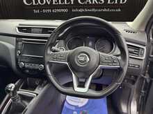 Nissan Qashqai 1.5 dCi Tekna SUV 5dr Diesel Manual Euro 6 (s/s) (115 ps) - U1523