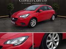 Vauxhall Corsa 1.4i ecoTEC Energy Hatchback 3dr Petrol Manual Euro 6 (75 ps) - U1534