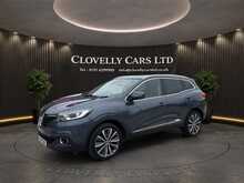Renault Kadjar 1.2 TCe Dynamique S Nav SUV 5dr Petrol Manual Euro 6 (s/s) (130 ps) - U1540