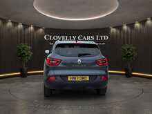 Renault Kadjar 1.2 TCe Dynamique S Nav SUV 5dr Petrol Manual Euro 6 (s/s) (130 ps) - U1540