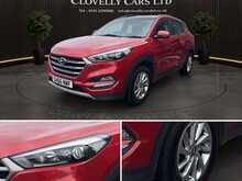 Hyundai TUCSON 1.7 CRDi Blue Drive SE SUV 5dr Diesel DCT Euro 6 (s/s) (141 ps) - U1552