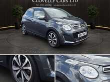 Citroen C1 1.2 PureTech Flair Hatchback 5dr Petrol Manual Euro 6 (82 ps) - U1569