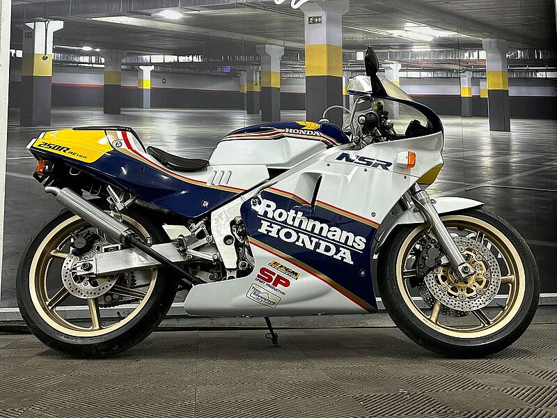 Honda MC18 SP Edition  Bike 250 Manual Petrol