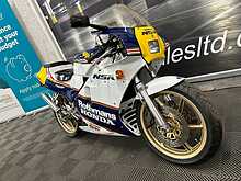 Honda NSR 250R MC18 SP Edition 
