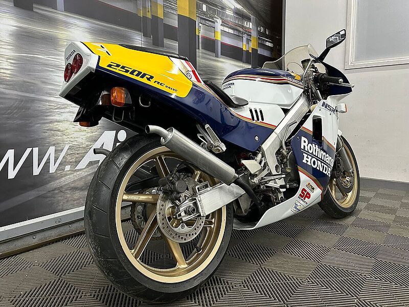 Honda MC18 SP Edition  Bike 250 Manual Petrol