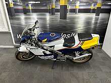 Honda NSR 250R MC18 SP Edition 