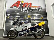 Honda NSR 250R MC18 SP Edition 