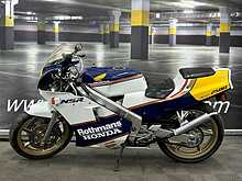 Honda NSR 250R MC18 SP Edition 
