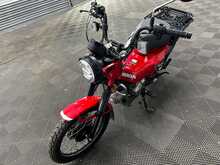 Honda CT125 HUNTER  