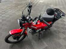 Honda CT125 HUNTER  