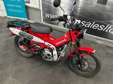 Honda CT125 HUNTER  