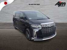 TOYOTA ALPHARD HYBRID S EXECUTIVE LOUNGE 