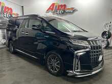 TOYOTA ALPHARD HYBRID S EXECUTIVE LOUNGE 