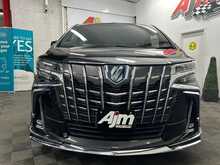 TOYOTA ALPHARD HYBRID S EXECUTIVE LOUNGE 