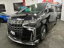 TOYOTA ALPHARD HYBRID S EXECUTIVE LOUNGE 
