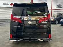 TOYOTA ALPHARD HYBRID S EXECUTIVE LOUNGE 