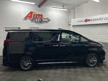 TOYOTA ALPHARD HYBRID S EXECUTIVE LOUNGE 
