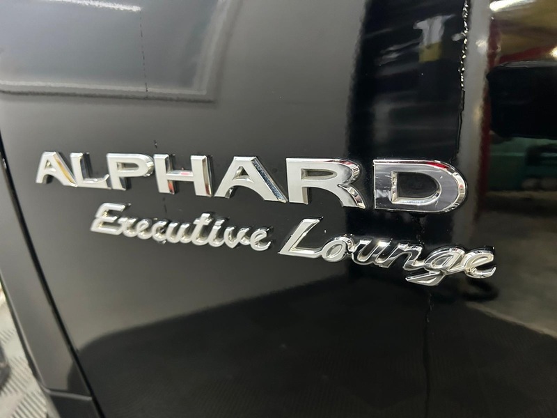 TOYOTA EXECUTIVE LOUNGE Estate 2.5 AUTOMATIC  PETROL