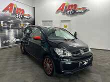 Volkswagen up! Move up! 