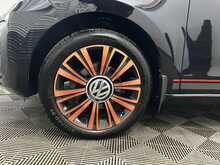 Volkswagen up! Move up! 