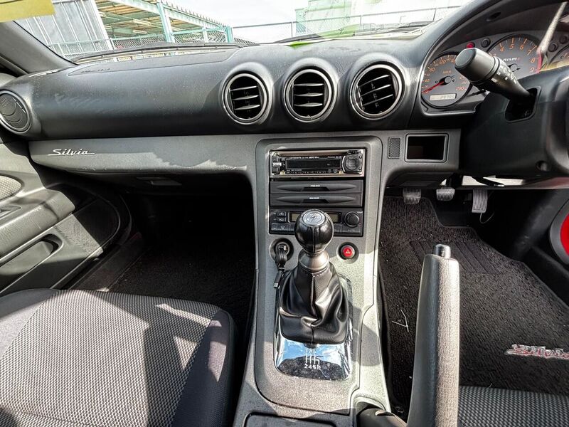 Nissan S15 Spec R Aero Coupe 2.0 Manual Petrol