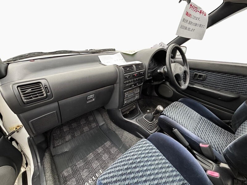 Toyota GT Turbo EP82 Hatchback 1.3 Manual Petrol